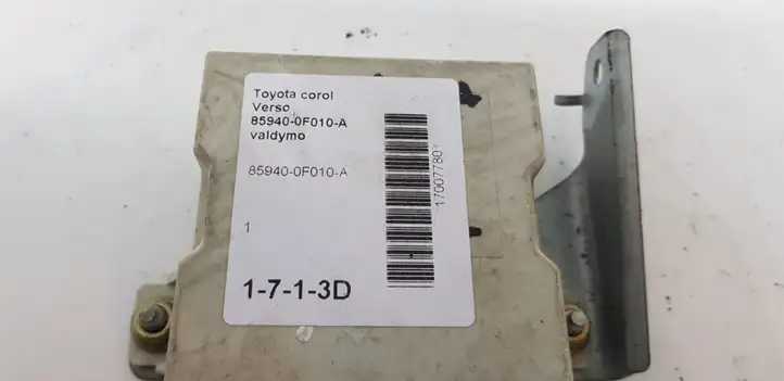 Toyota Corolla Verso AR10 (2004 - 2009) 859400F010A Прочие блоки управления — фото 3