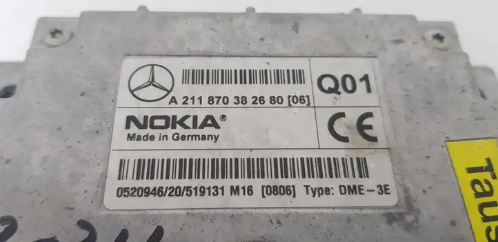 Mercedes-Benz E W211 (2002 - 2009) 2118703826 Прочие блоки управления — фото 2