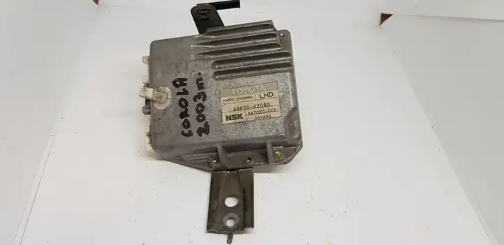 Toyota Corolla Verso AR10 (2004 - 2009) 8965002090 Прочие блоки управления — фото 1