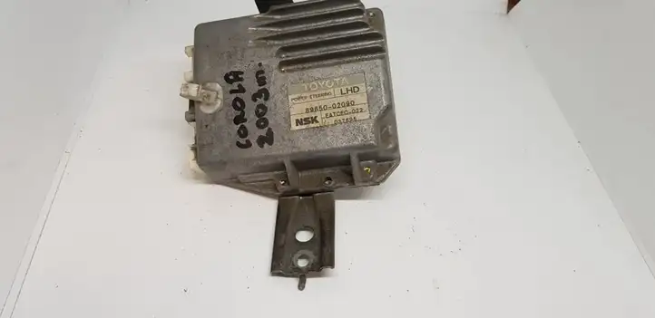 Toyota Corolla Verso AR10 (2004 - 2009) 8965002090 Прочие блоки управления — фото 3
