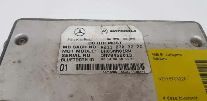 Mercedes-Benz E W211 (2002 - 2009) A2118703226 Прочие блоки управления — фото 2