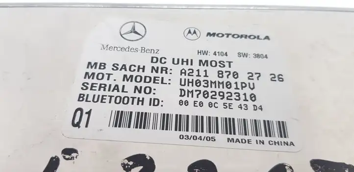 Mercedes-Benz E W211 (2002 - 2009) 2118702726 Прочие блоки управления — фото 3
