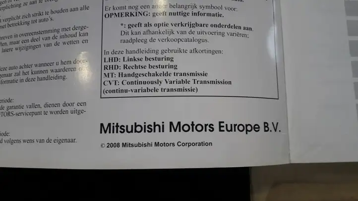 Mitsubishi Lancer VIII (2007 - 2011) Руководство пользователя — фото 4