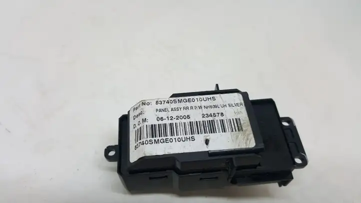 Honda Civic (2006 - 2011) 83740SMGE010UHS Блок кнопок стеклоподъемников — фото 4