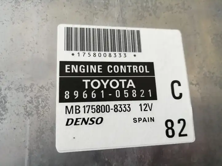 Toyota Avensis T250 (2006 - 2009) 8966105821 Блок управления двигателем (ЭБУ) — фото 3