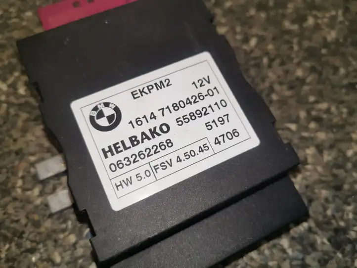 BMW 3 E90 E91 (2005 - 2012) 7180426 Прочие блоки управления — фото 3