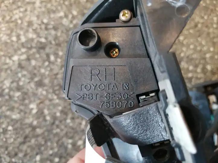 Toyota Avensis T250 (2006 - 2009) 75B070 Кнопки на рулевом колесе — фото 6