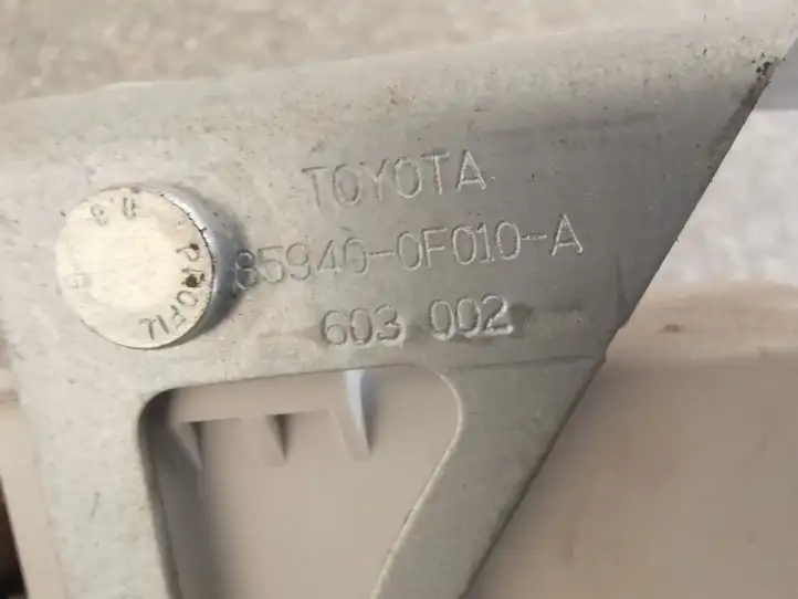 Toyota Corolla Verso AR10 (2004 - 2009) 859400F010 Прочие блоки управления — фото 2