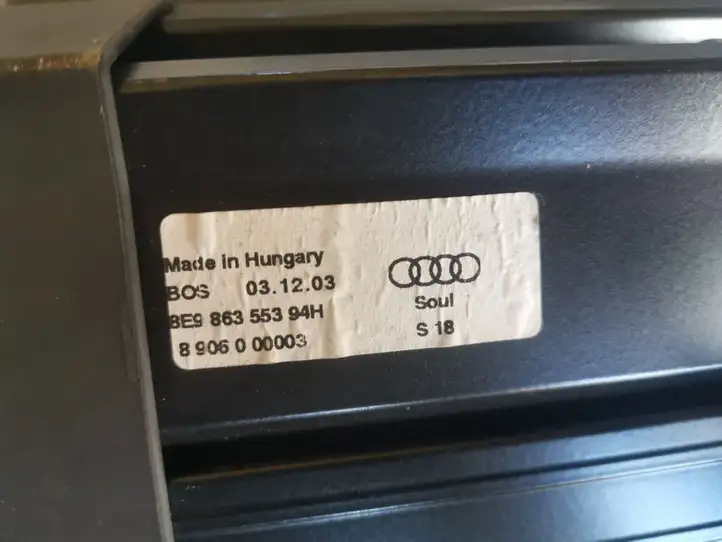 Audi A4 S4 B6 8E 8H (2000 - 2006) 8E9863553 Шторка — фото 2