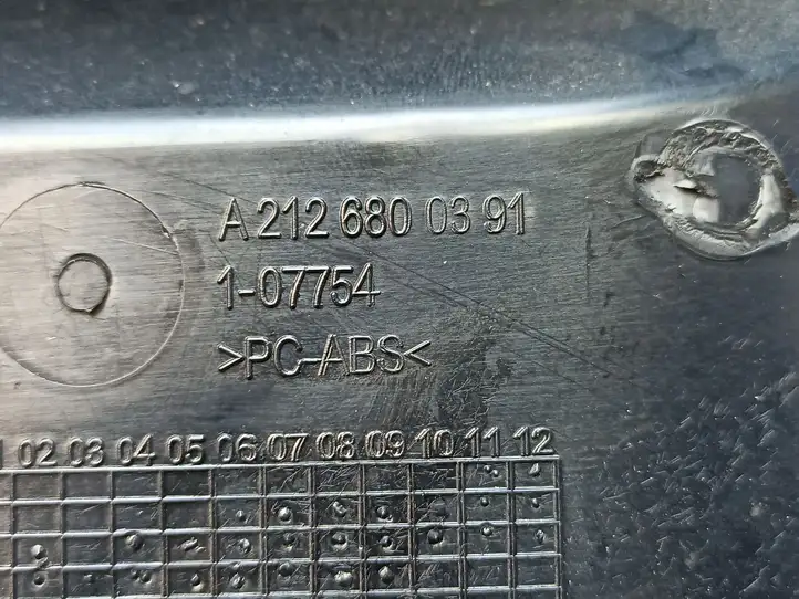 Mercedes-Benz E W212 (2009 - 2016) A2126800391 Бардачок в сборе — фото 4