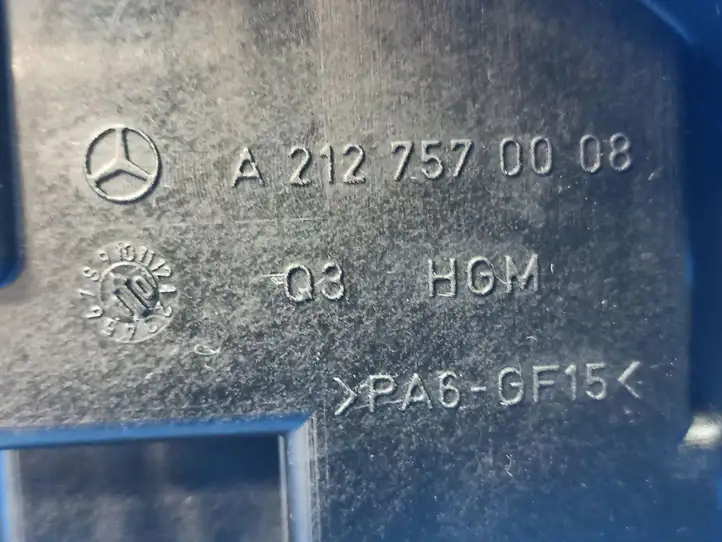 Mercedes-Benz E W212 (2009 - 2016) A2127570008 Прочая отделка багажника — фото 4