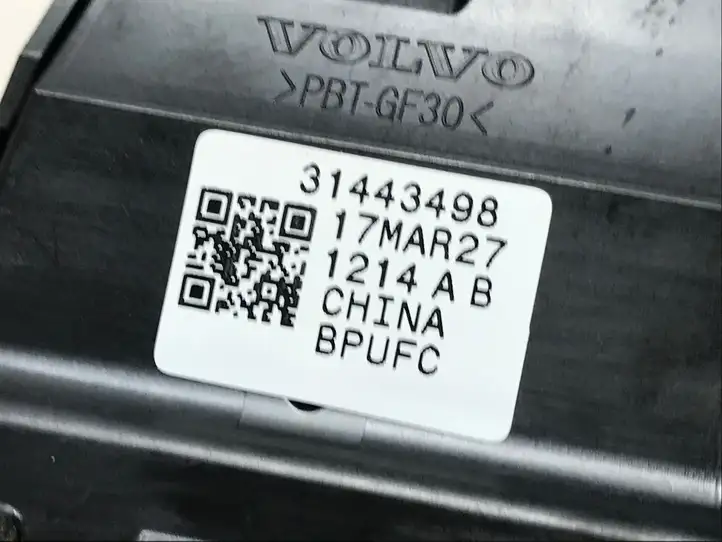 Volvo S90, V90 (2016 - 2020) 31443498 Кнопки на рулевом колесе — фото 3