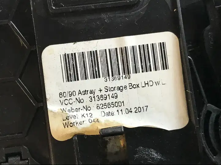 Volvo S90, V90 (2016 - 2020) 31369149 Передняя пепельница — фото 7