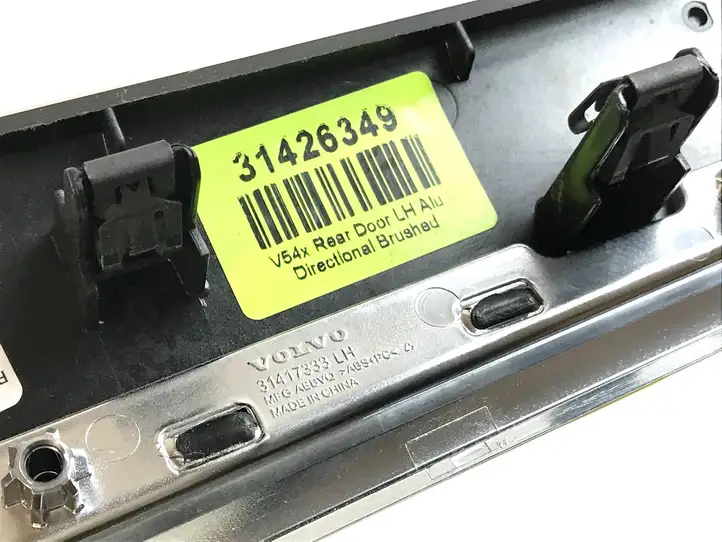 Volvo S90, V90 (2016 - 2020) 31426349 Обшивка задней двери — фото 7