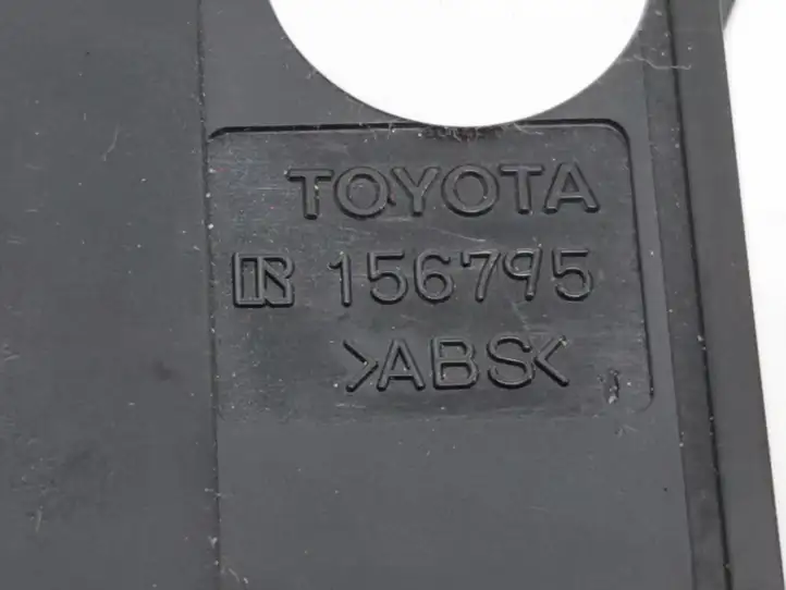 Toyota Avensis T250 (2006 - 2009) 156795 Включатель открытия топливного бака — фото 3