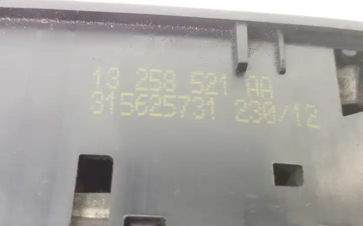 Opel Corsa D (2010 - 2014) 13258521AA Кнопка стеклоподъемников — фото 5