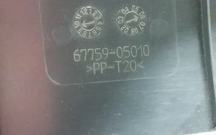 Toyota Avensis T250 (2006 - 2009) 6775905010 Комплект обшивки крышки багажника — фото 6