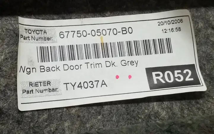 Toyota Avensis T250 (2006 - 2009) 6775905010 Комплект обшивки крышки багажника — фото 7