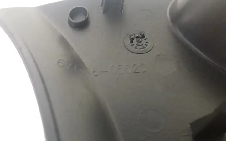 Toyota Avensis T250 (2006 - 2009) 6761605020 Прочая отделка передней двери — фото 4