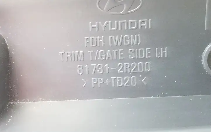 Hyundai i30 (2007 - 2012) 817312R200 Прочая отделка багажника — фото 4