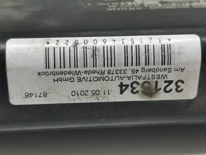 Volkswagen PASSAT B6 (2005 - 2010) 3C0803881F Комплект буксировочного крюка — фото 7