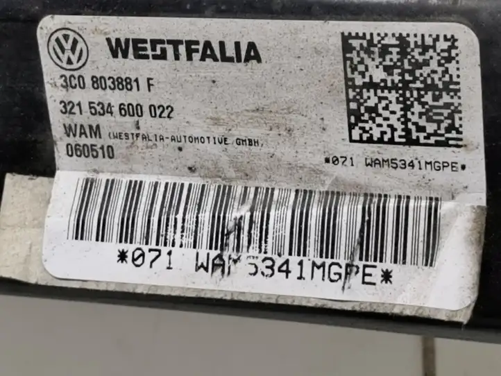 Volkswagen PASSAT B6 (2005 - 2010) 3C0803881F Комплект буксировочного крюка — фото 12
