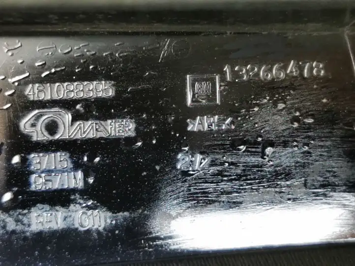 Opel Astra H (2004 - 2009) 13266478 Подсветка номера — фото 4