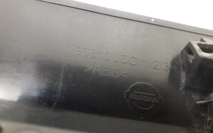 Nissan Qashqai (2006 - 2010) 90810JD0123 Подсветка номера — фото 6