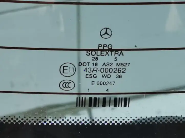 Mercedes-Benz E W211 (2002 - 2009) Крышка багажника — фото 14