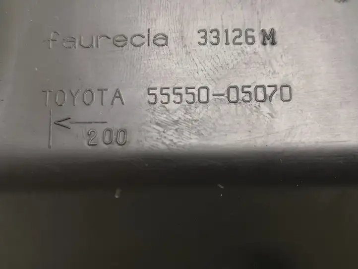 Toyota Avensis T250 (2006 - 2009) 5555005070 Вещевой ящик — фото 6