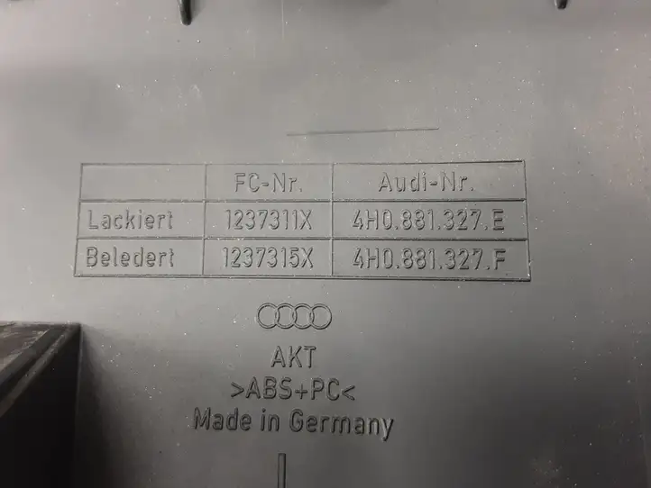 Audi A8 S8 D4 4H (2010 - 2014) 4H0881327E Обшивка сидений — фото 4