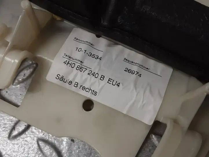 Audi A8 S8 D4 4H (2010 - 2014) 4H0867240B Верхняя обшивка стойки B — фото 3