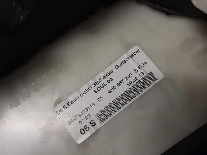 Audi A8 S8 D4 4H (2010 - 2014) 4H0867240B Верхняя обшивка стойки B — фото 5