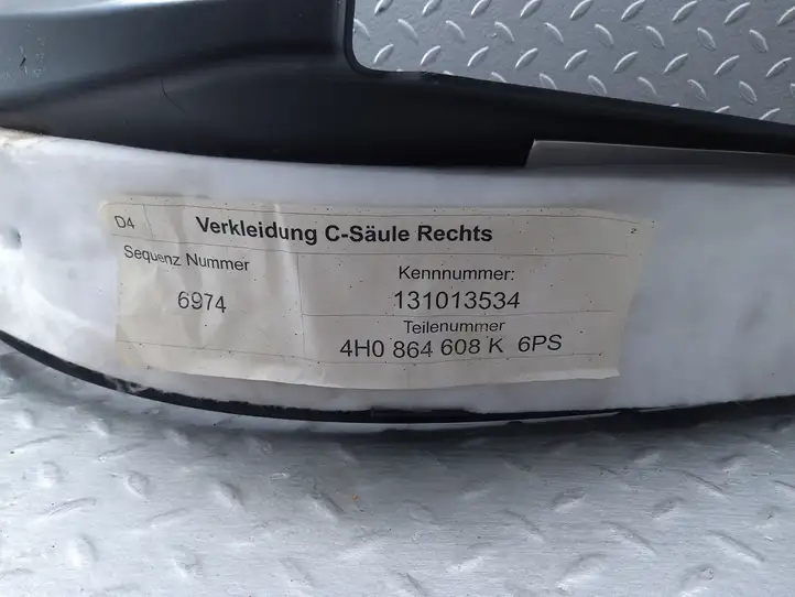 Audi A8 S8 D4 4H (2010 - 2014) 4H0864608K Внутренняя отделка заднего порога — фото 7