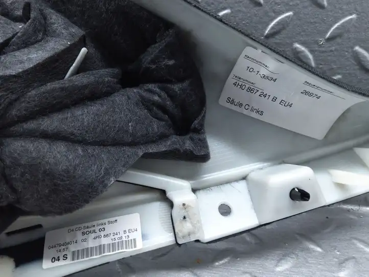 Audi A8 S8 D4 4H (2010 - 2014) 4H0867241B Верхняя обшивка стойки D — фото 4
