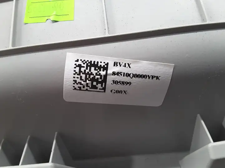 Hyundai i20 (BC3 BI3) (2020 - ) 84510Q0000 Вещевой ящик — фото 9