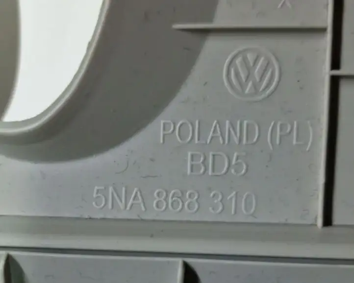 Volkswagen Tiguan (2016 - 2020) 5NA868310 Верхняя обшивка стойки B — фото 2