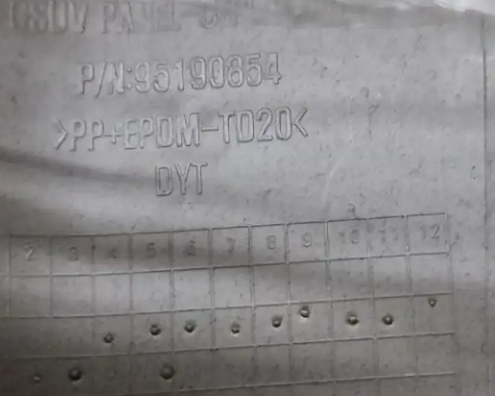 Opel Mokka (2012 - 2016) 95914633 Верхняя обшивка стойки B — фото 2