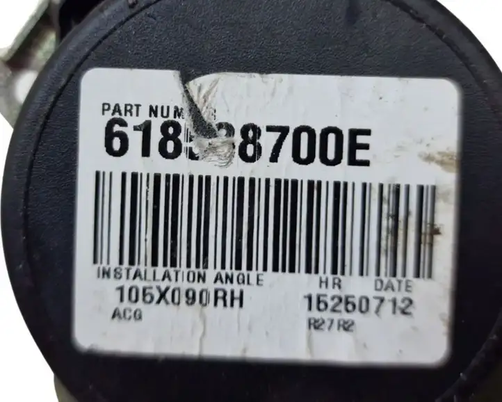 Nissan Leaf I (ZE0) (2010 - 2017) 618538700E Задний ремень безопасности — фото 4