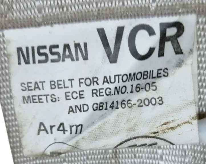 Nissan Leaf I (ZE0) (2010 - 2017) 618538700E Задний ремень безопасности — фото 7
