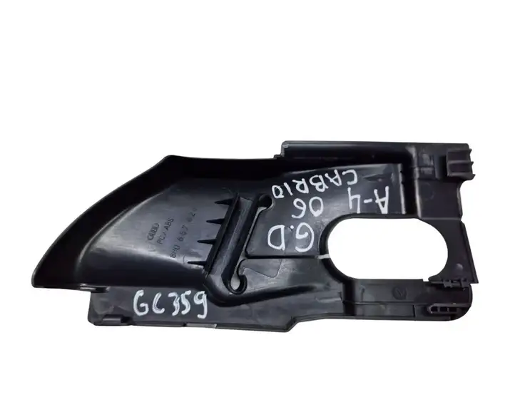Audi A4 S4 B7 8E 8H (2004 - 2009) 8H0857828 Накладка ремня безопасности — фото 3