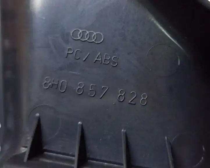 Audi A4 S4 B7 8E 8H (2004 - 2009) 8H0857828 Накладка ремня безопасности — фото 7