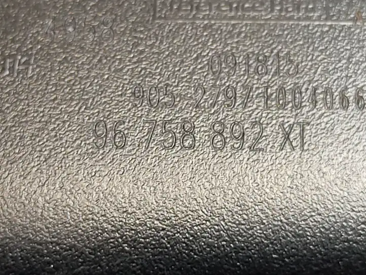 Peugeot 508 (2014 - 2018) 96758892XT Салонное зеркало заднего вида — фото 3