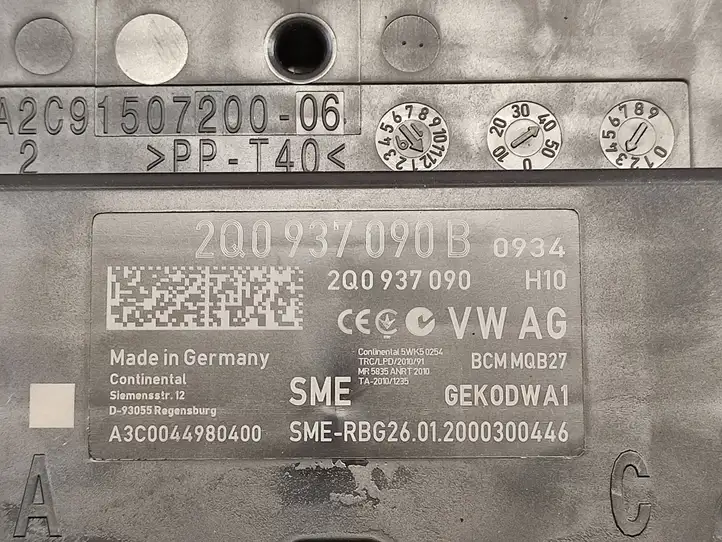 Volkswagen Polo VI (2015 - 2019) 2Q0937090B Клеммный узел плюсовых проводов — фото 4