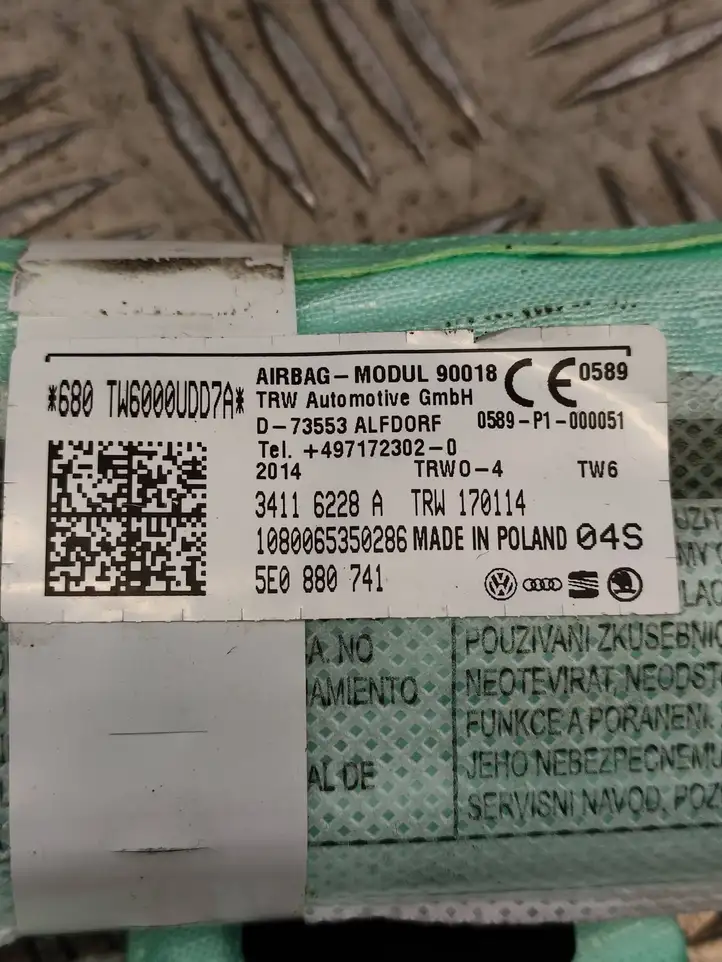 Skoda Octavia Mk3 (5E) (2013 - 2019) 5E0880741 Боковая подушка безопасности шторка — фото 4