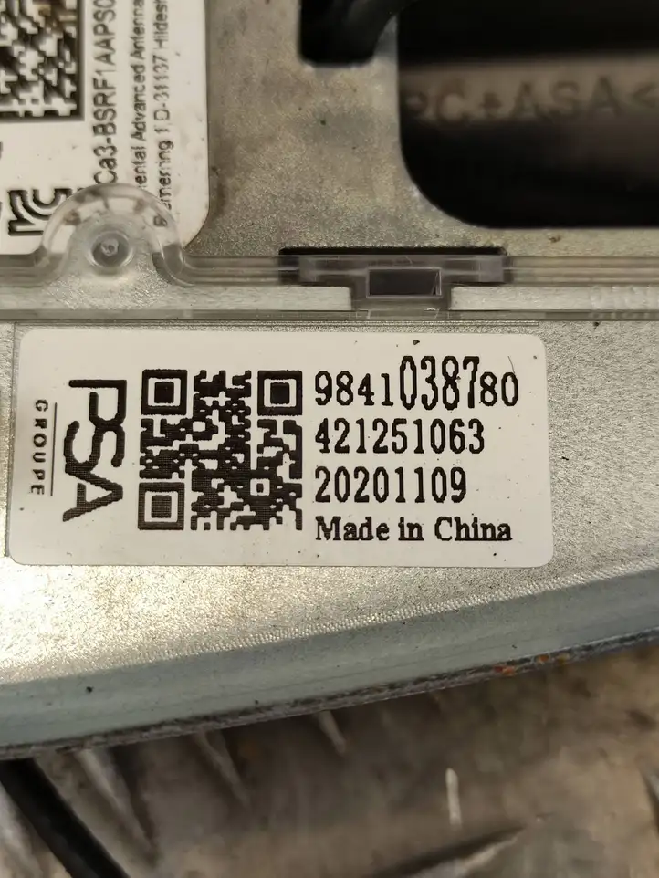 Citroen C4 (2016 - ) 9835734280 GPS антенна — фото 3