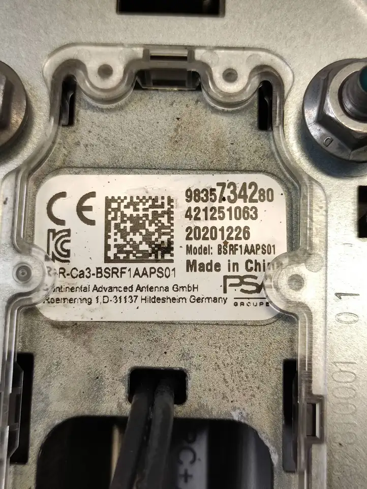 Citroen C4 (2016 - ) 9835734280 GPS антенна — фото 4