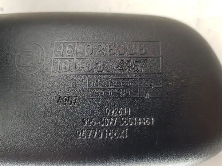 Citroen DS5 (2011 - 2018) 96779166XT Салонное зеркало заднего вида — фото 4