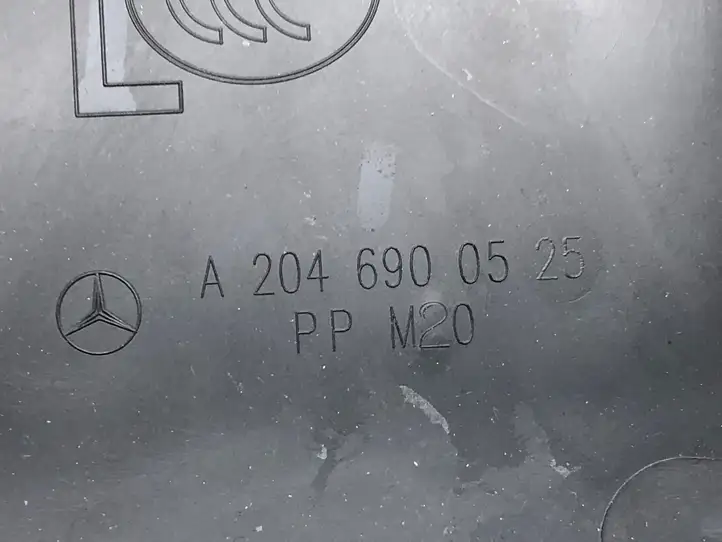 Mercedes-Benz C W204 (2007 - 2014) A2046900525 Нижняя обшивка стойки B — фото 3