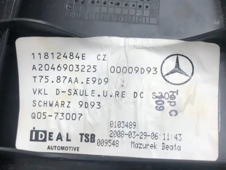 Mercedes-Benz C W204 (2007 - 2014) A2046903225 Верхняя обшивка стойки D — фото 2